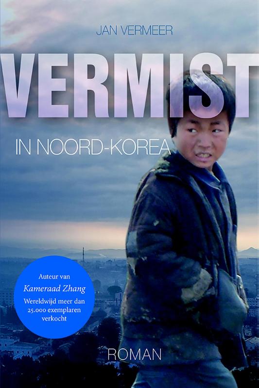 Productafbeelding: voorkant van Vermist in Noord-Korea