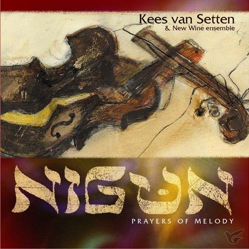 Productafbeelding: voorkant van Nigun